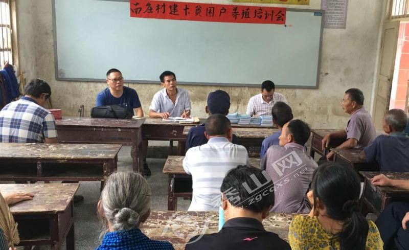 侯马南庄村人口_人口普查(3)