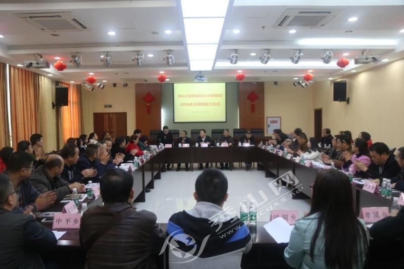 财政收入_乡镇财政收入包括哪些