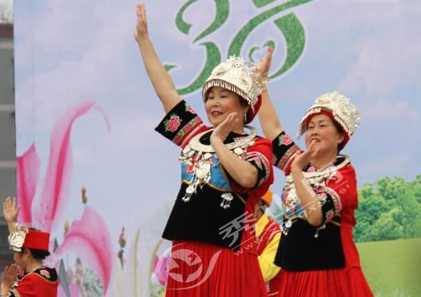 我县举行纪念三八群众文体展演 - 新闻 - 秀山