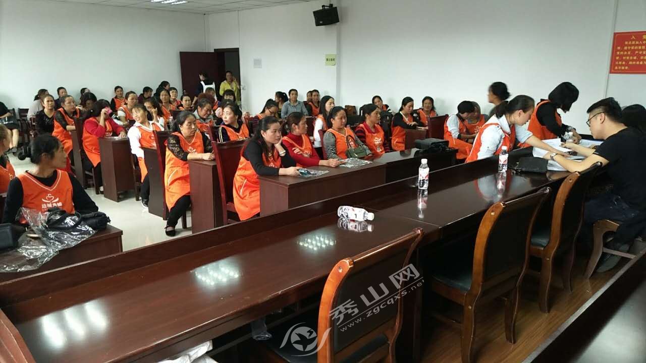 洪安镇:举办月嫂培训班助力脱贫 - 新闻 - 秀山网-秀山县官方网站|秀山网-渝东南重要门户网