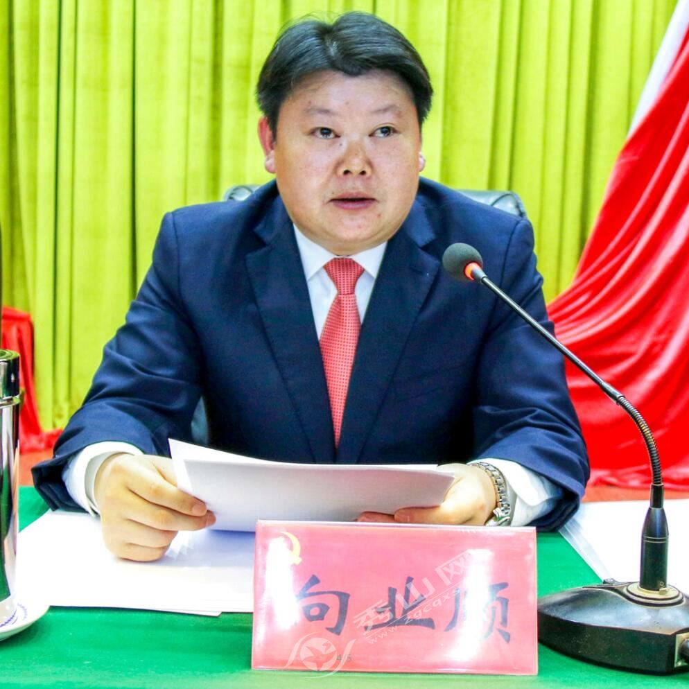 十四届县委第二次全会召开 树立门户形象 决胜