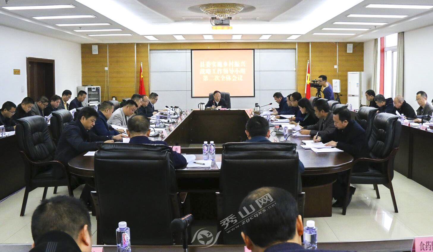 县委实施乡村振兴战略工作领导小组第二次全体