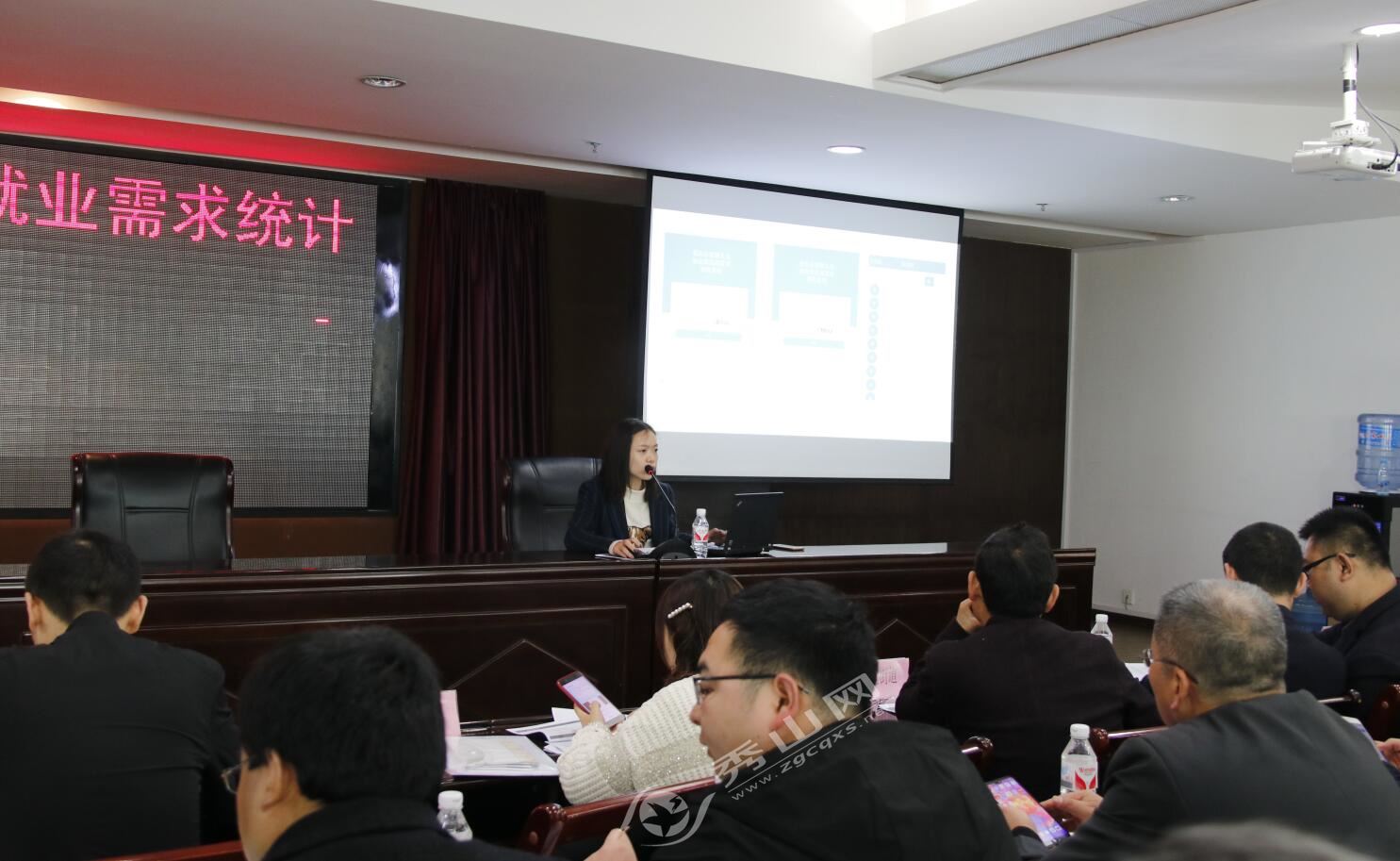 贫困人口就业培训现状_2021消灭贫困人口