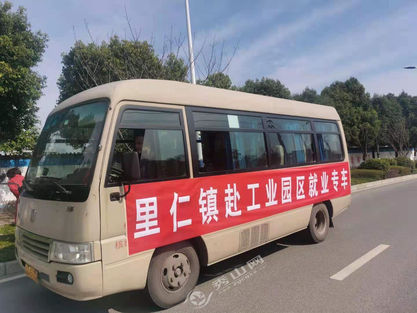 里仁镇人口_人口普查