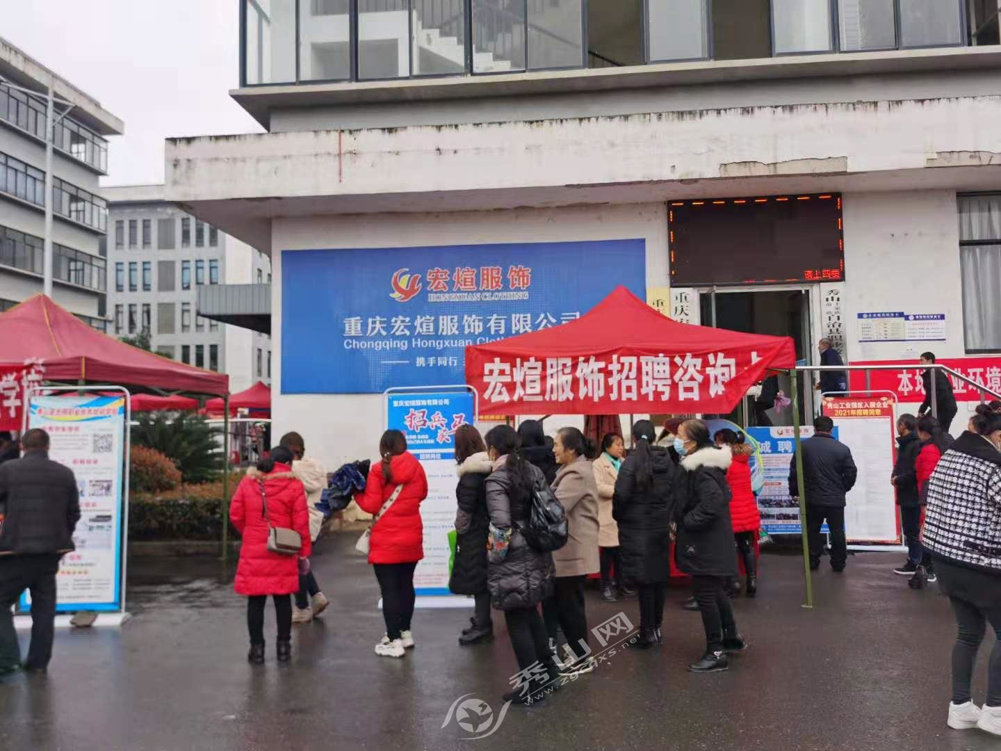 里仁镇人口_人口普查