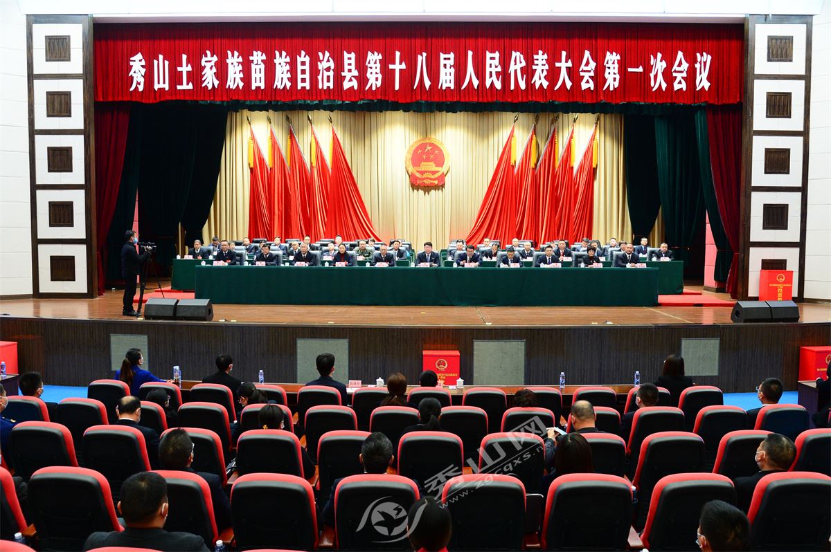 20th CPC National Congress concludes-- Beijing Review
